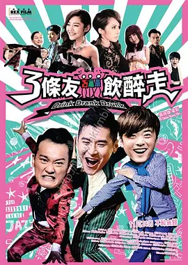 森日向子在线