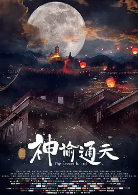 日韩精品视频在线观看