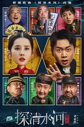 午夜国产情侣拍视频