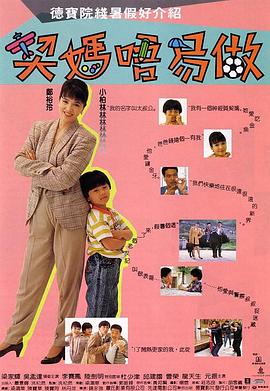 jiucao在线观看精品