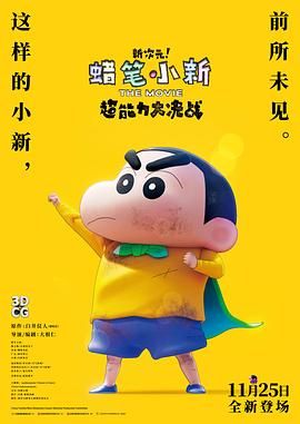 日韩福利网