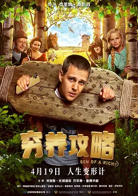 中文字幕亚洲一区