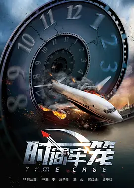 中文字幕精品在线