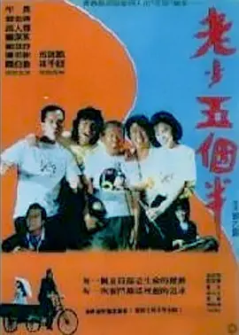 91人成亚洲高清在线观看