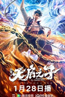 分公的大龟廷进我身体里