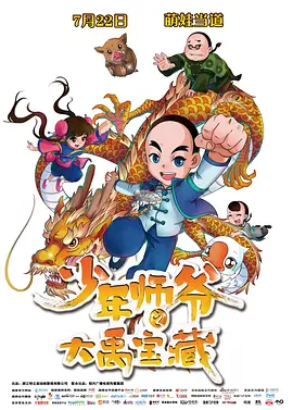 久青草久青草高清在线播放