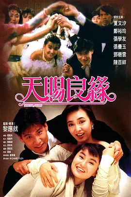 gay欧美青年野战巨大