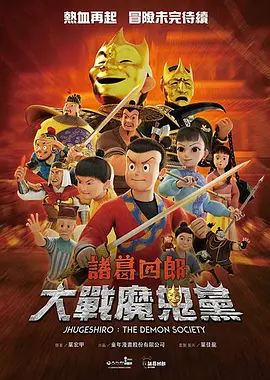 在线观看一级片