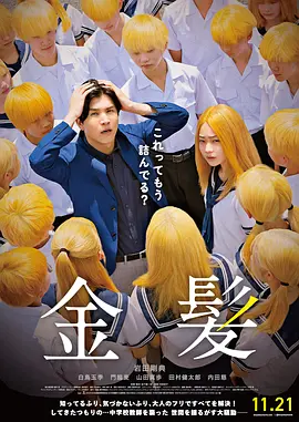 中文字幕免费看