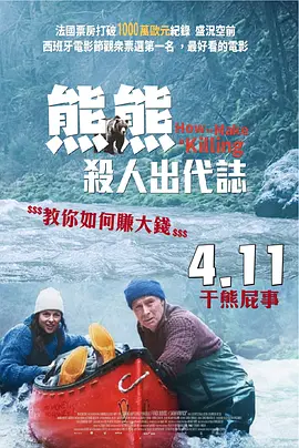 国产成人精品999在线观看