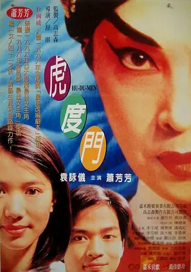 亚洲男人天堂2019
