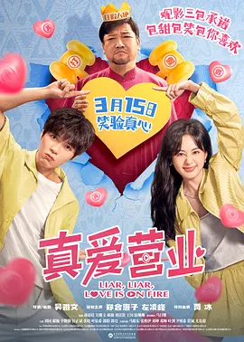 中文字幕成人在线观看