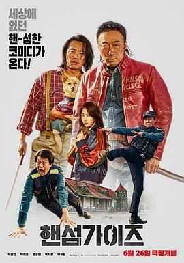 在线免费观看污视频网站