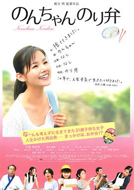 日韩在线观看精品