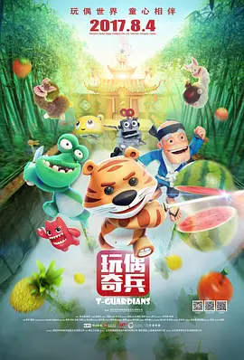 午夜毛片不卡高清免费