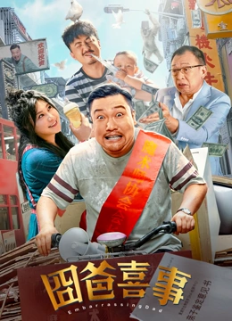 亚洲人成电影