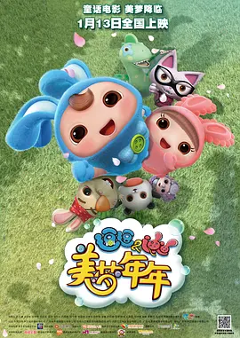 a4yy欧美一区二区三区