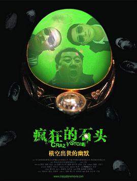 在线观看亚洲免费视频