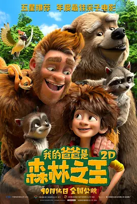 亚洲一二三区在线观看