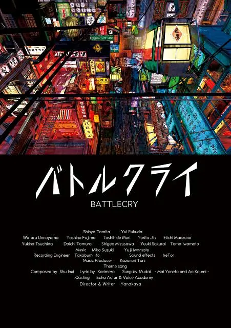 梦之心