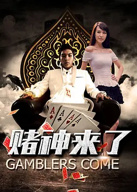 亚洲理论视频