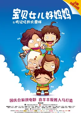 中文字幕国产在线