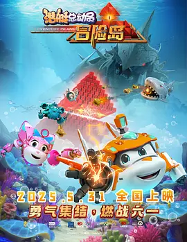 free艳丽少妇pⅰcsbbw