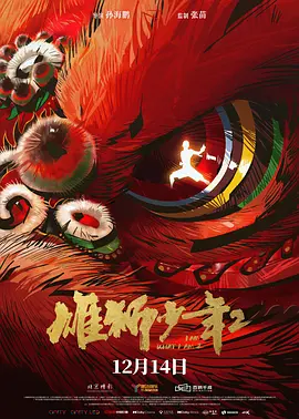 饥饿的丰满阿姨的欲望
