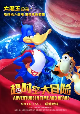 久久蜜桃亚洲一区二区