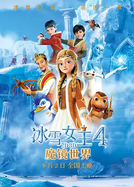 av宅男在线影院