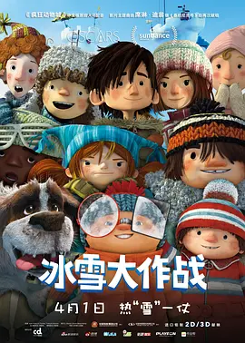 亚洲精品国产一区二区在线
