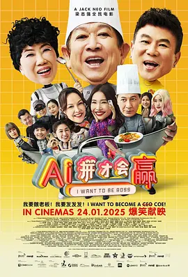 久久夜色tv网站