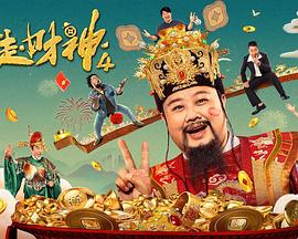 错乱的关系
