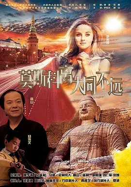 思思久久99er热只有频精品66