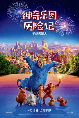 91大神在线观看线路一区