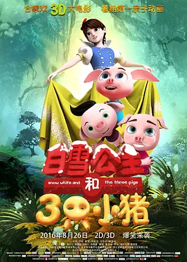 97菊爱网