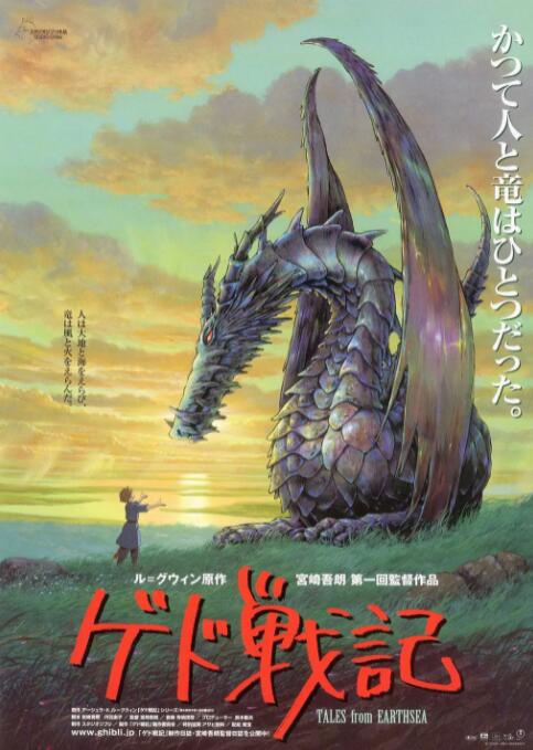 国产影视一区二区