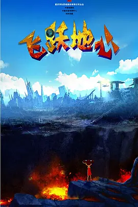 91禁网站