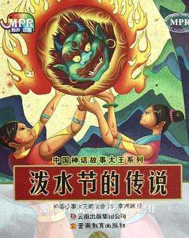 老王午夜69精品影院