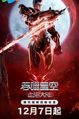 成人毛片视频在线观看