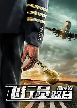 国产美女搞久久