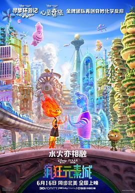 令人羡慕的男人