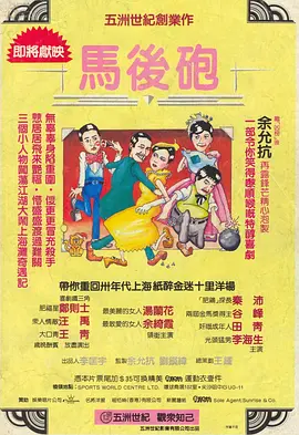 亚洲视频www