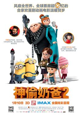 欧美一区在线视频