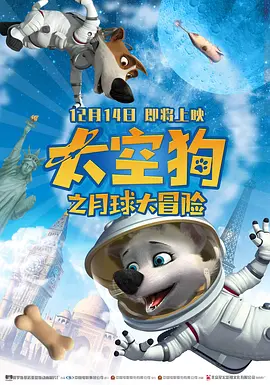 一级片免费