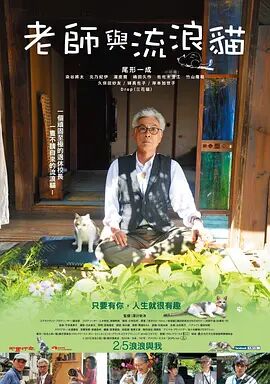 奇米影视狠888