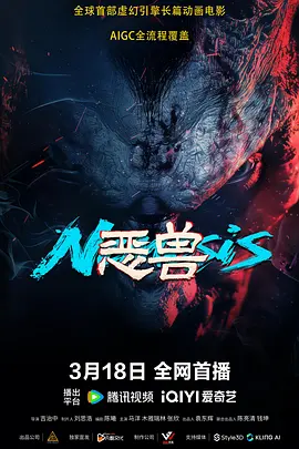 伊人久爱