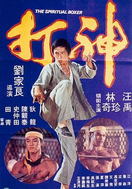 xxx老太太