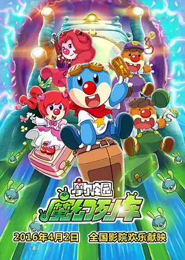 张筱雨全棵大胆艺术 魅惑