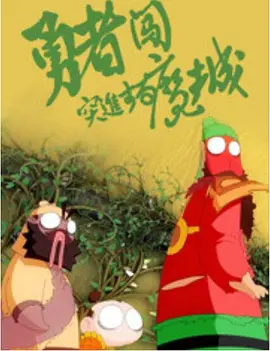 国内精自品线一区91